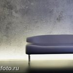 Акцентная стена в интерьере 30.11.2018 №507 - Accent wall in interior - design-foto.ru